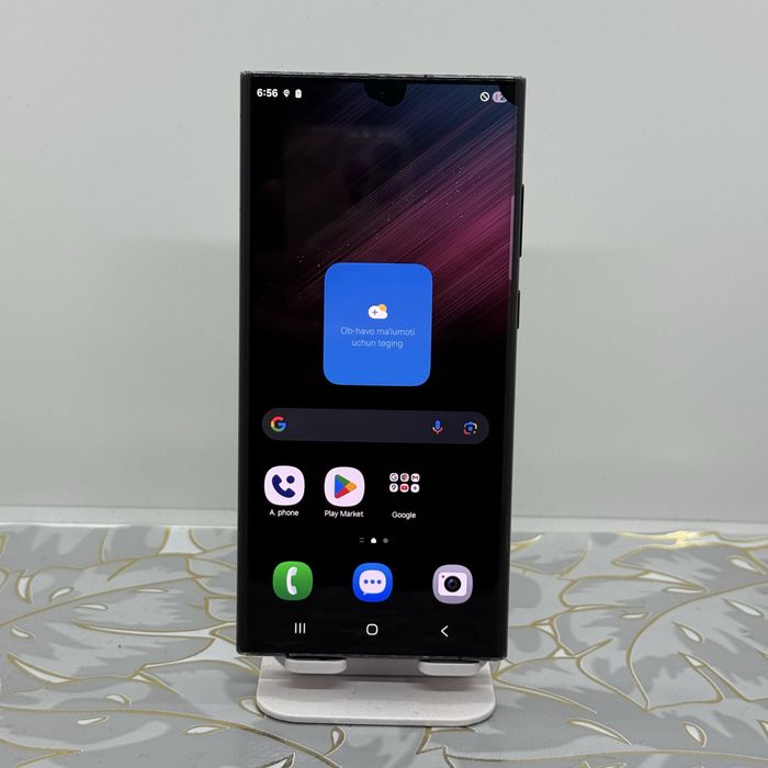 Samsung Galaxy S22 Ultra 512 Gb