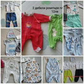 Бебешки дрехи за момче на ниска цена 52 56 62 68