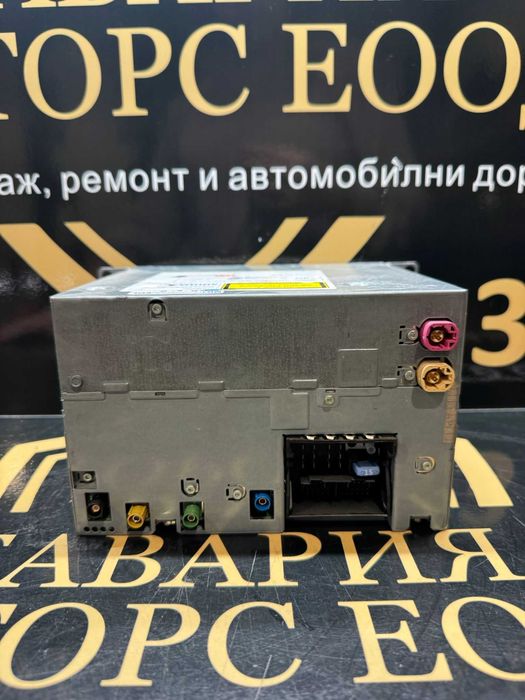 BMW CIC HU RUEKO – Мултимедиен модул 9283429