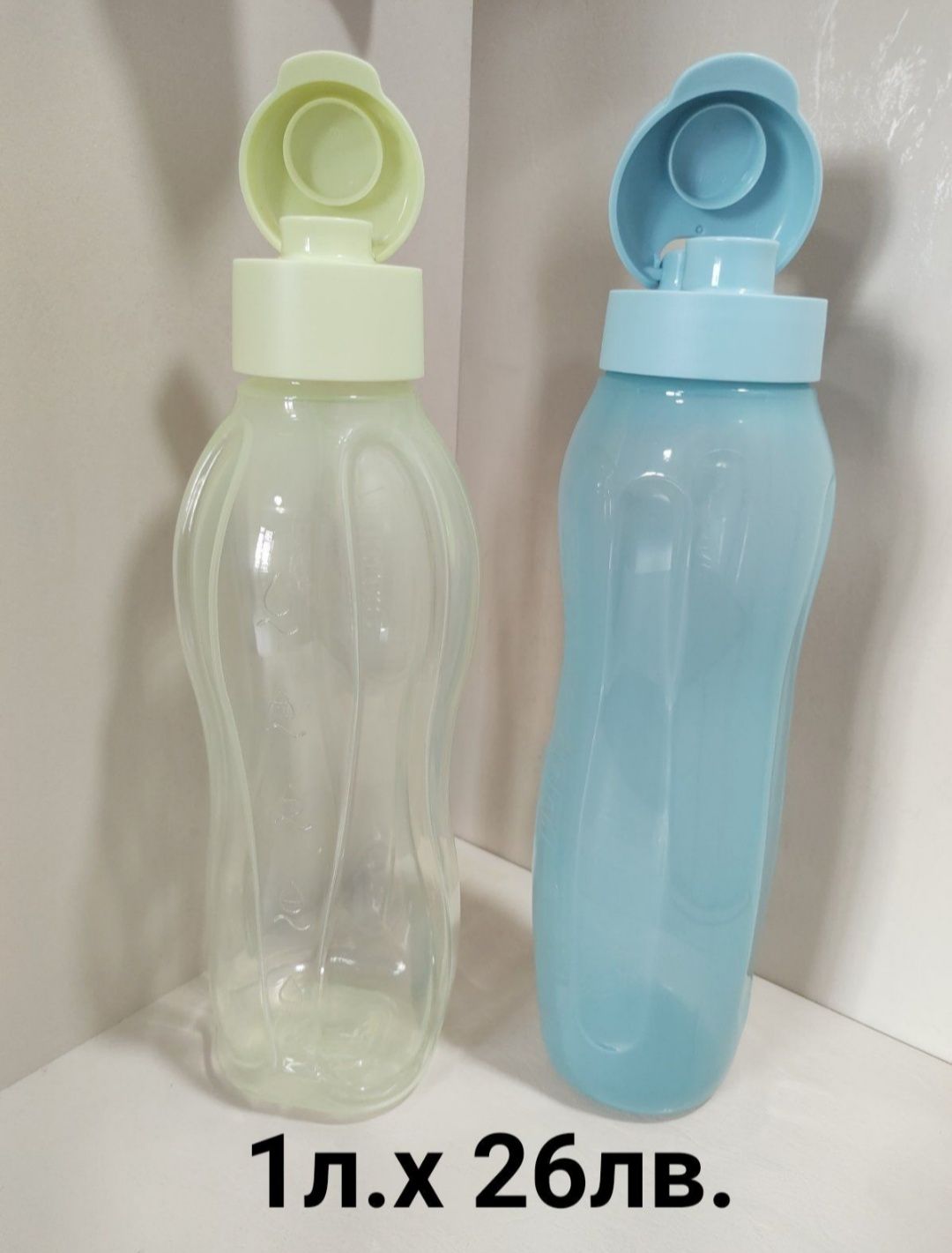Еко бутилки и кутии от TUPPERWARE