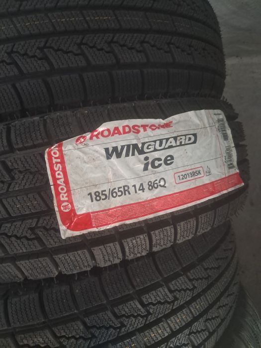 Зимний балон, Родстоун новый корейский, 4шт комплект