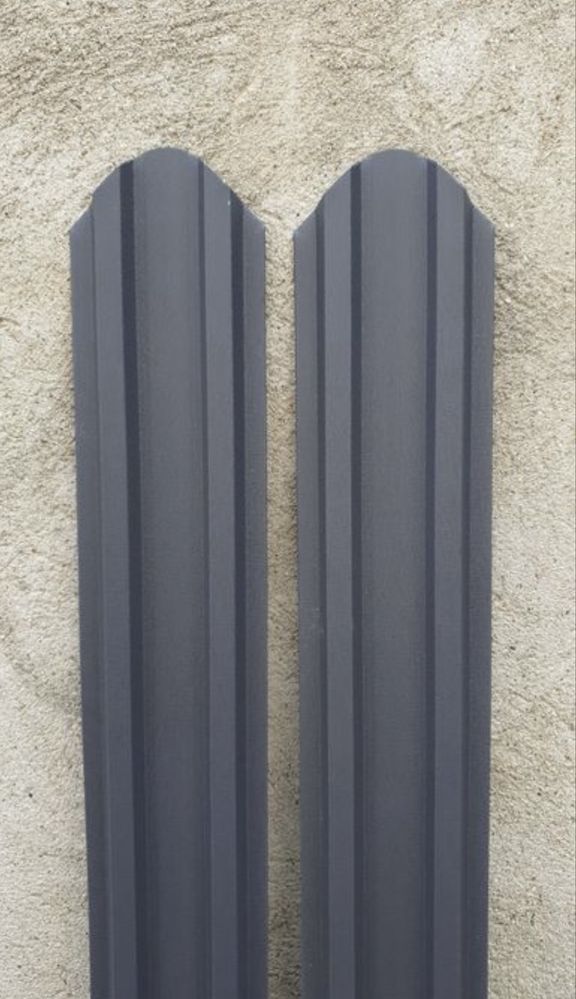 Tabla cutata si sipca metalica