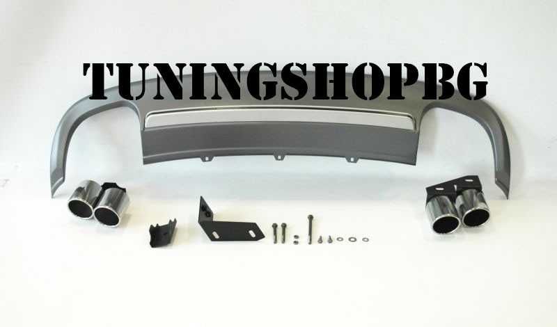 S5 дифузер за Audi A5 coupe 07-16 с накрайници