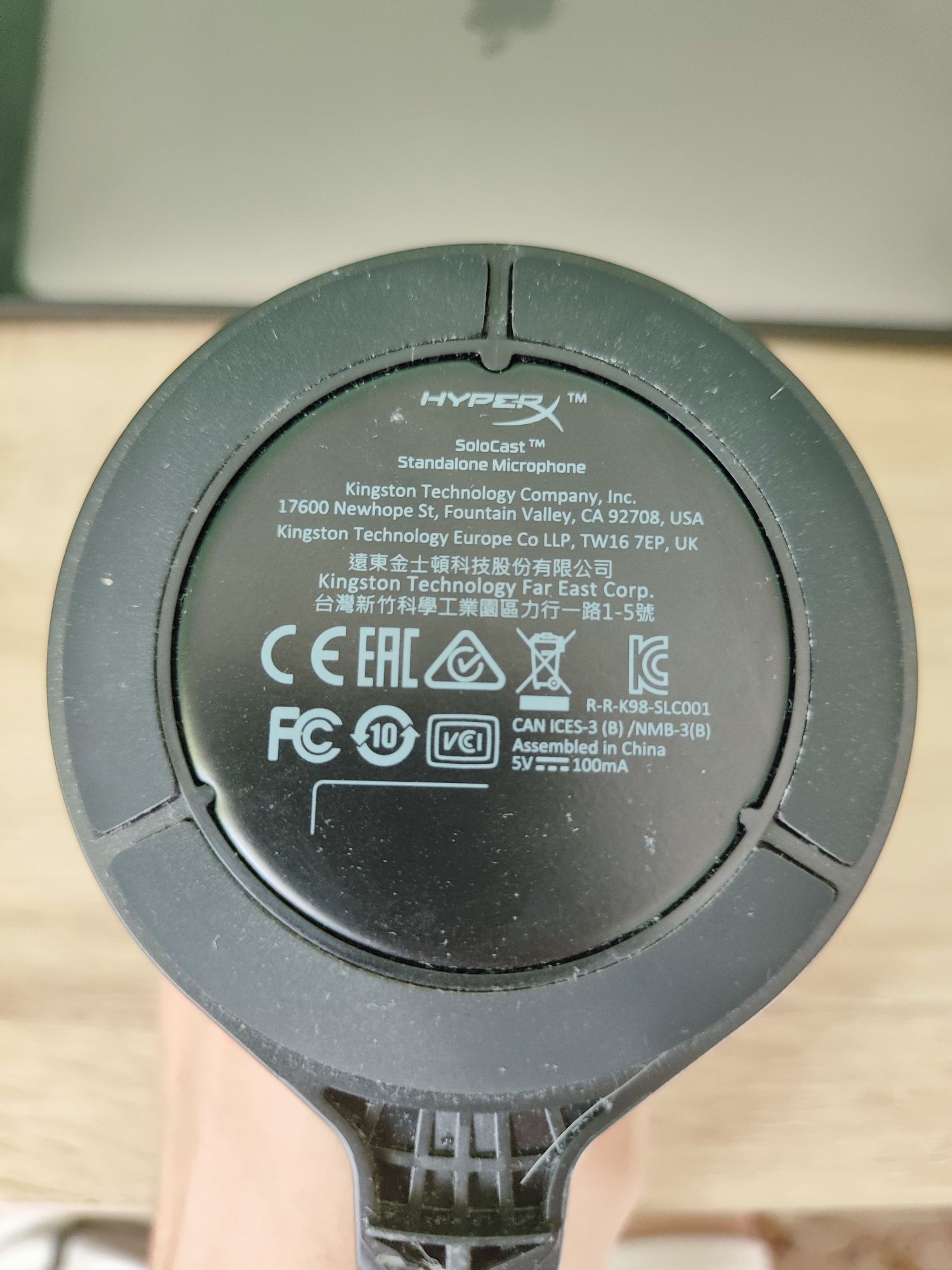 Микрофон Hyperx Solocast
