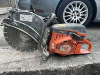 Husqvarna k970 фугорез