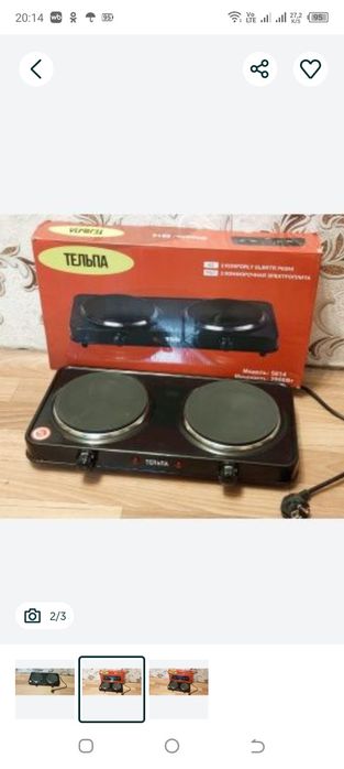 Продам новую плитку - Тельпа .