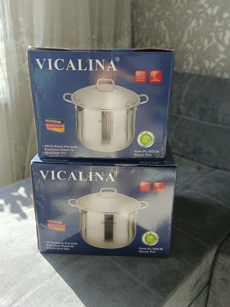 Продам кастрюли Vicalina