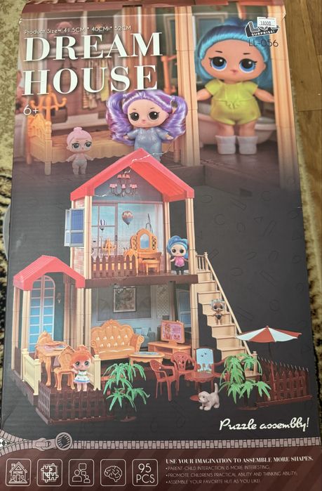 Домик для кукол.