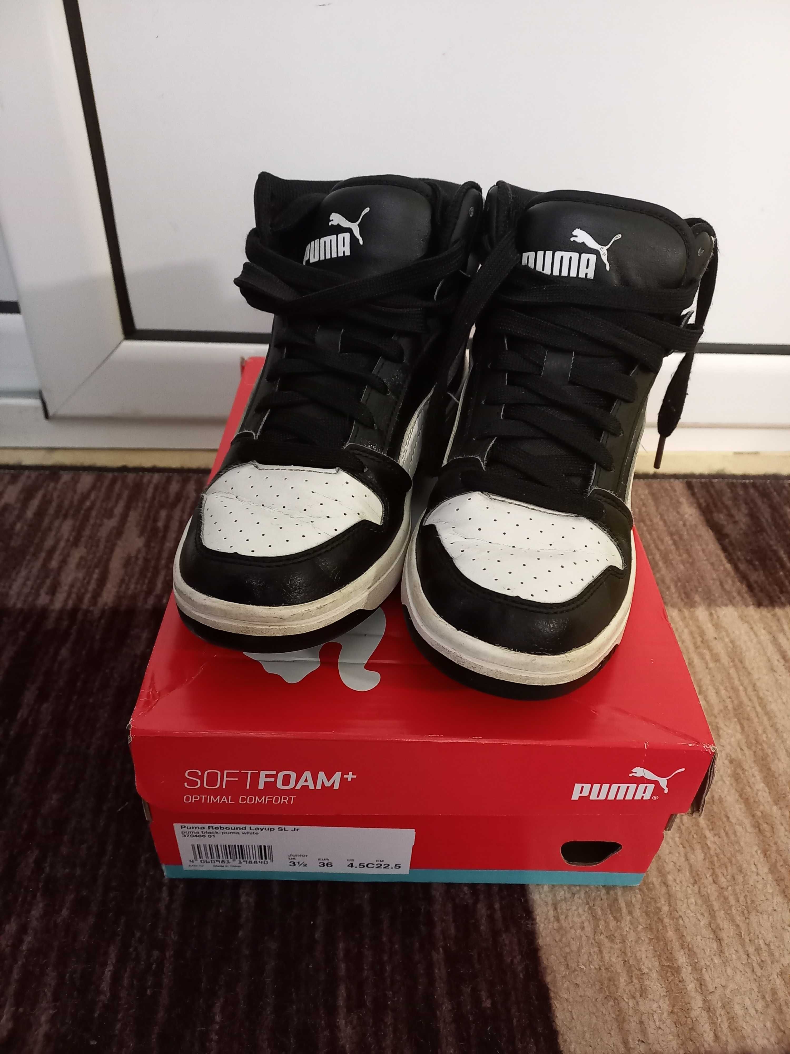 Продавам високи кецове PUMA