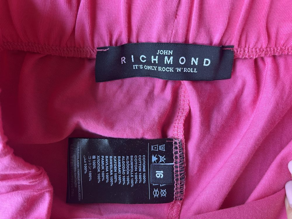 Къси панталонки John Richmond