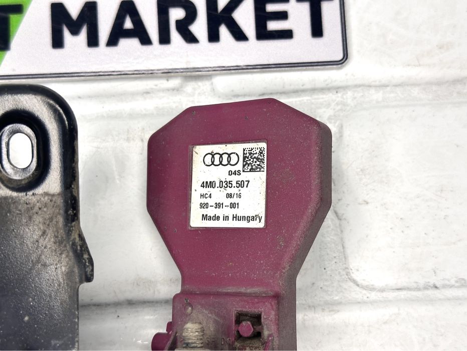 Антена AUDI 4M0035507