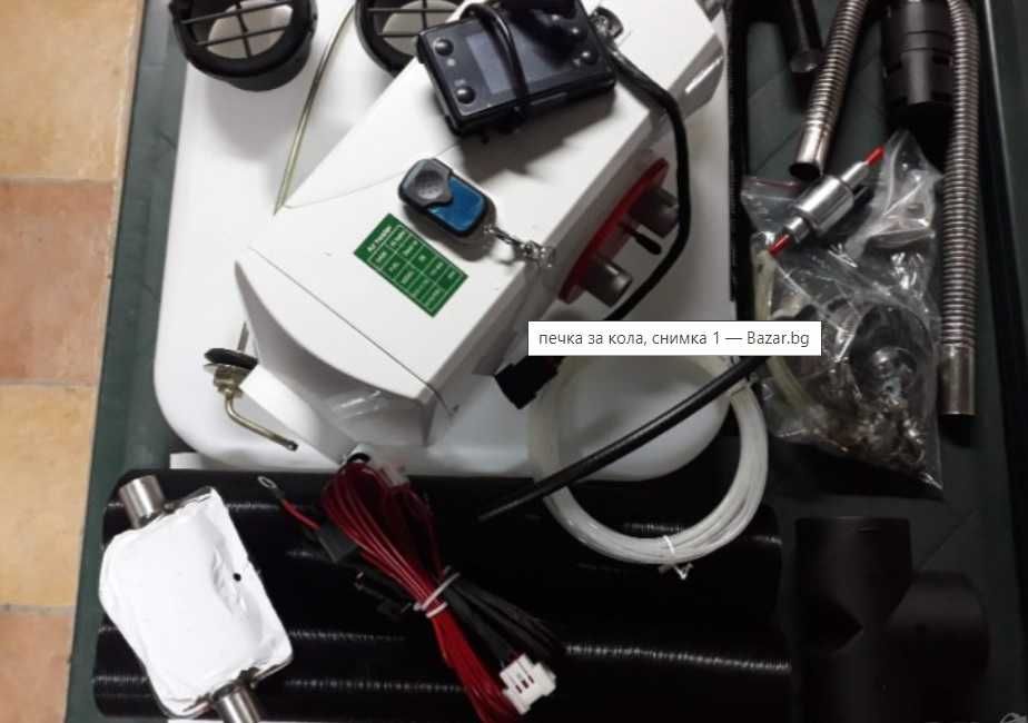 Дизелови печкa за камион бус каравана хале гараж къща 2/8kw-12V/220V