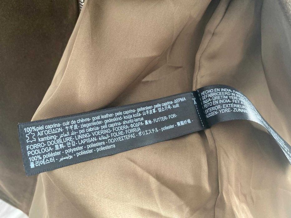 Яке oт естествен велур Мassimo Dutti