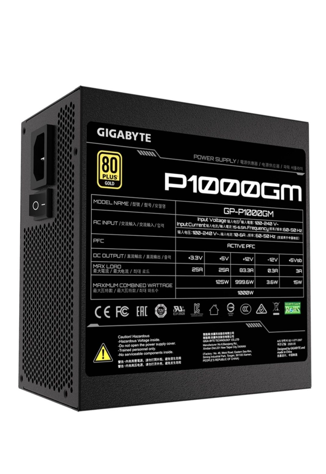 Sursa Gigabyte 1000 W noua