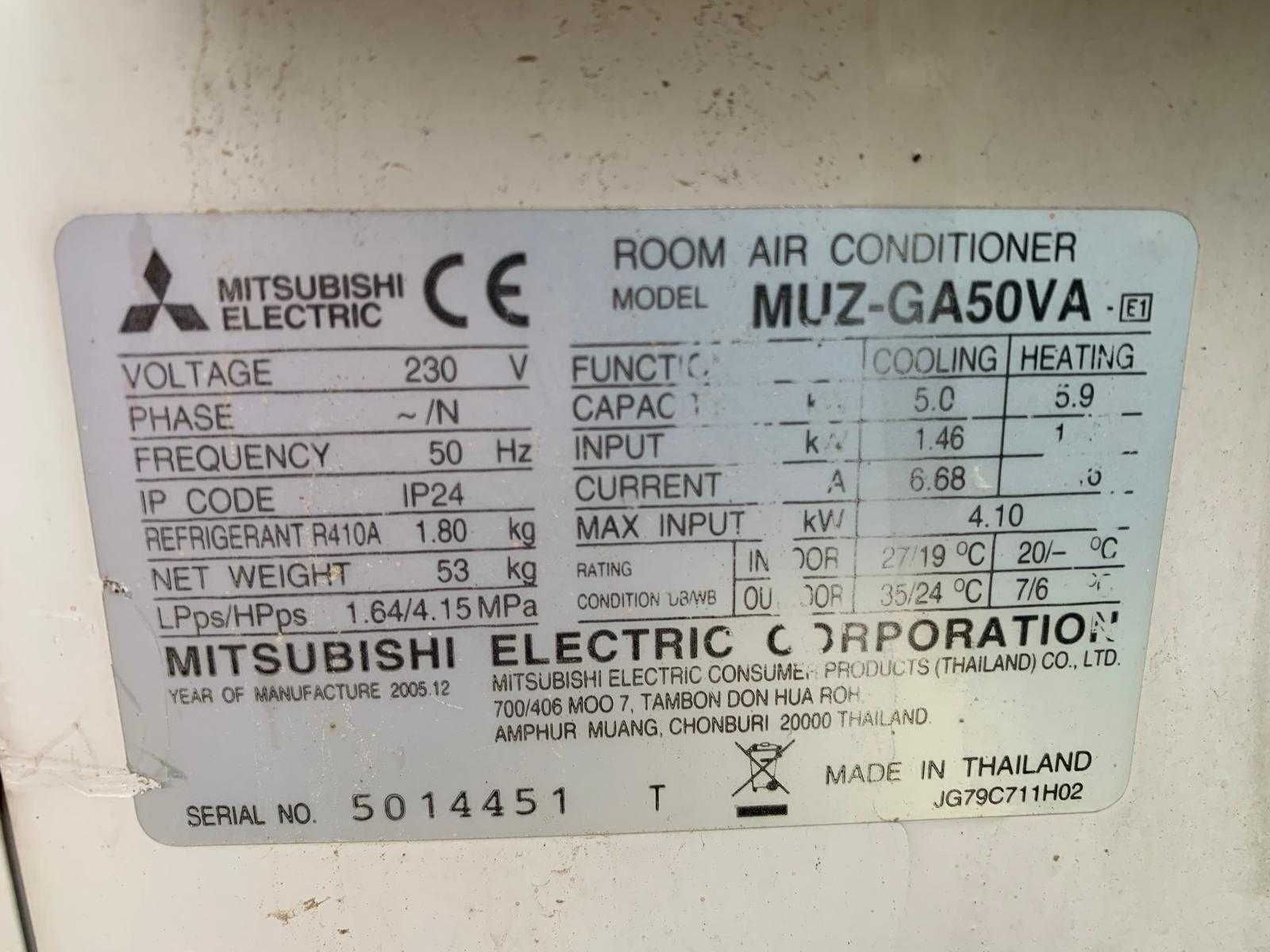 Aer conditionat Mitsubishi MUZ-GA50VA 17000 BTU inverter cu tevi 5 m
