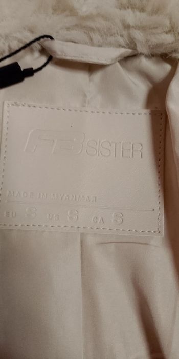 Пухкаво яке - кожух нов