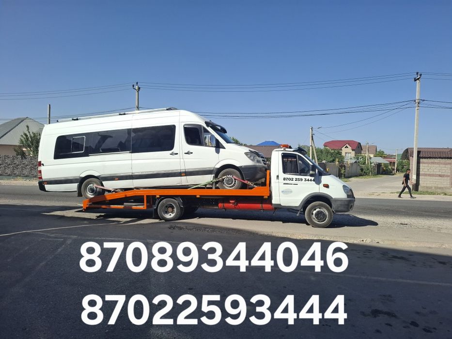 Эвакуатор сайрам ленгир