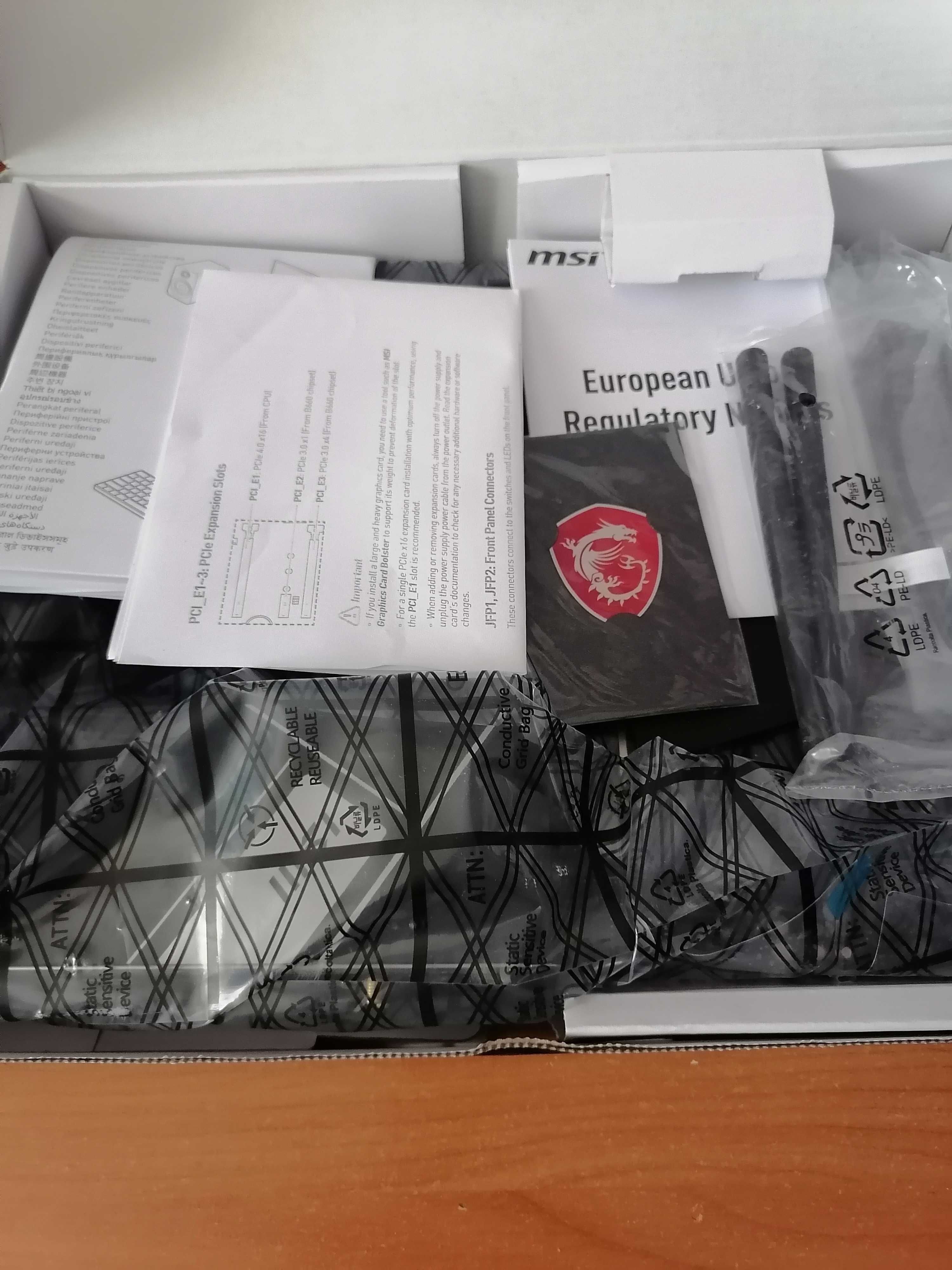 Дънна платка MSI Z790 PRO A  Wifi в гаранция