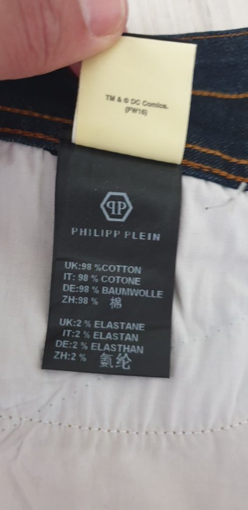 Philipp Plein Made in Italy Slim Fit  27 НОВО! ОРИГИНАЛ! Дамски Дънки!