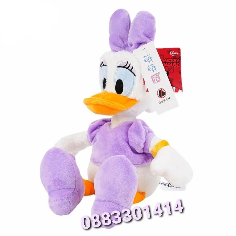 Дейзи Дък Плюшена Daisy Duck