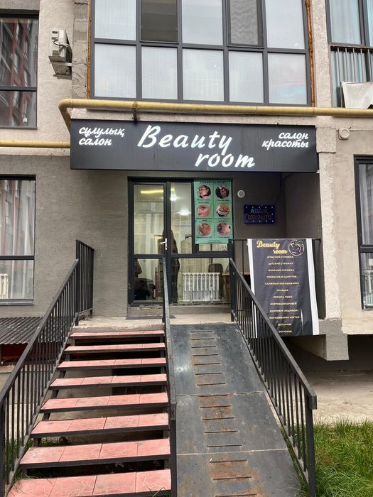 Сдам салон красоты в ЖК Теремки