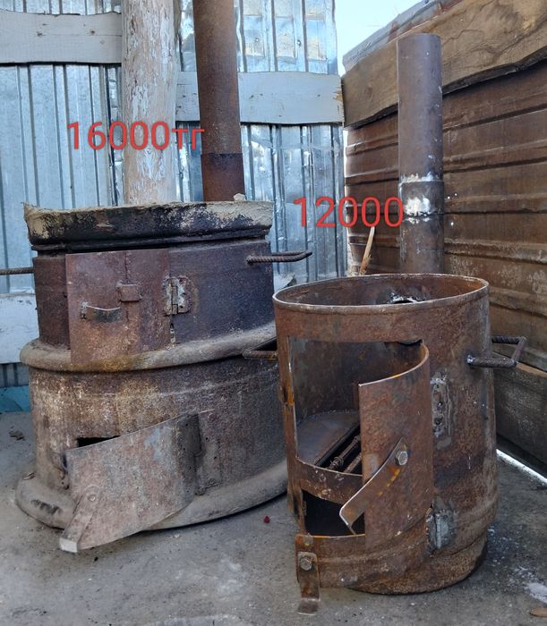 Продам очаг под казан