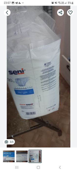 Продам в районе род дом размер Л