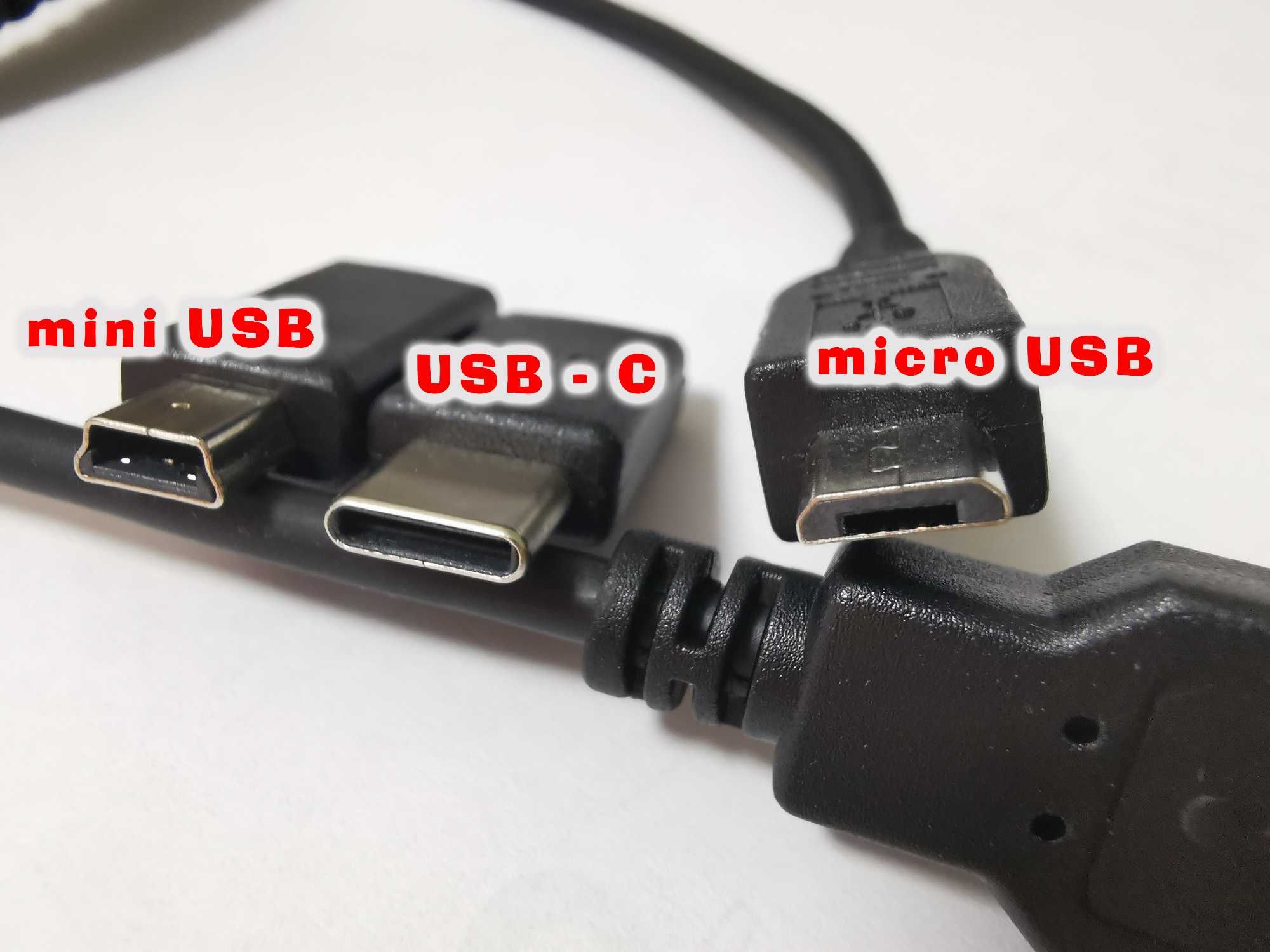 ЧИСТО НОВО ! SilverCrest зарядно за кола с 3 USB: micro, mini , type C