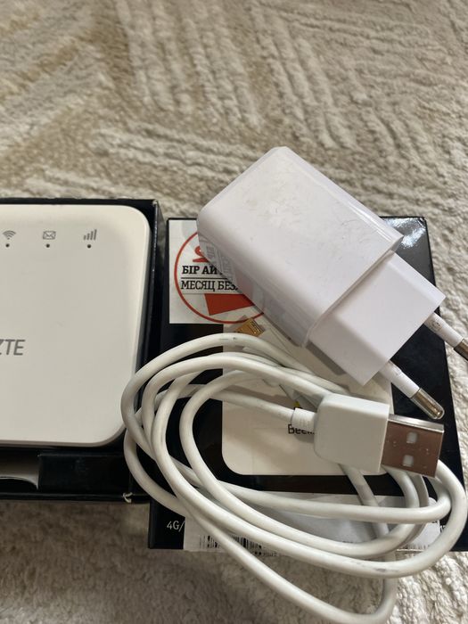 Wi-Fi роутер Билайн