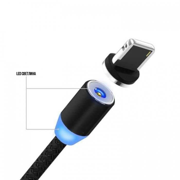 Магнитно зарядно магнитен кабел 3 в 1 микро USB Micro USB  Type-C 360°
