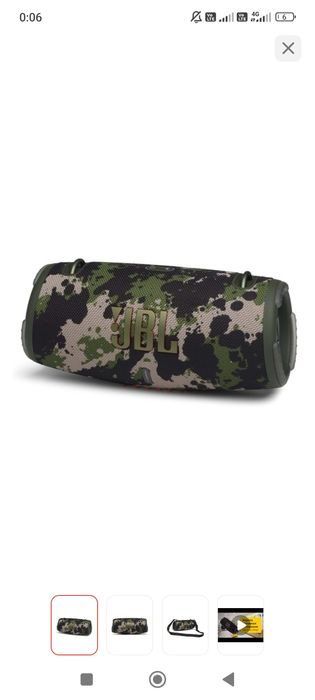 Продам JBL  колонку