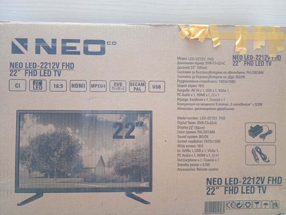 Телевизор 22 инча Neo