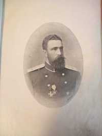 Княз Александър I Български 1879-1886 - Александър Головин, 1897