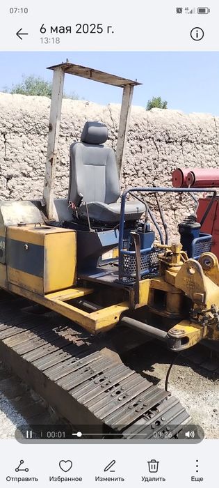 пппппррррррррррррр