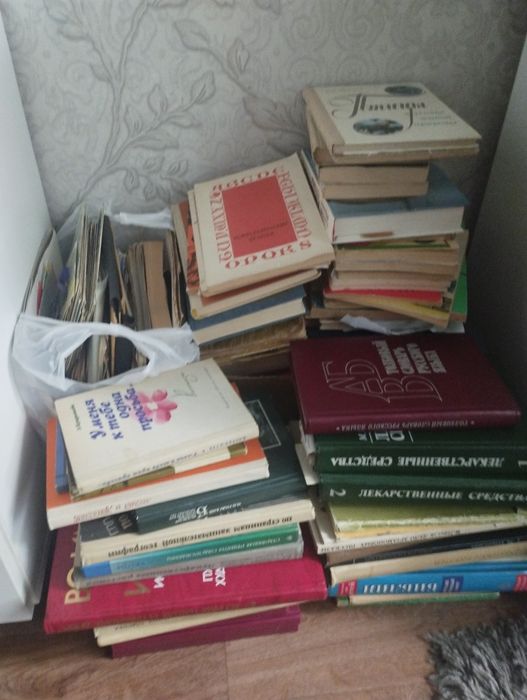 Книга бесплатно              .