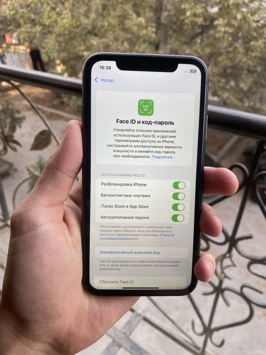 Ideal holatta iphone 11