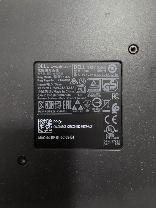 Stație de andocare/docking station Dell TB16 USB-C Thunderbolt
