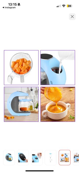 Продам блендер-пароварку