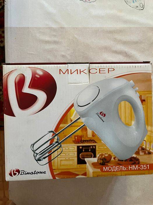 Продам новый миксер
