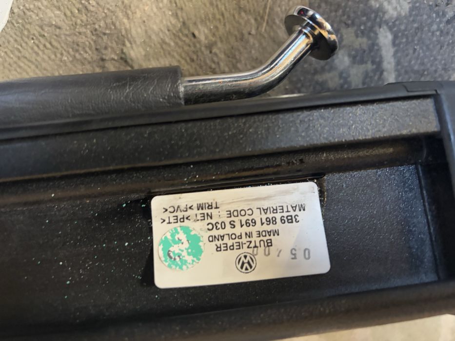 Щора за кучета за Пасат 4 97- 2005г