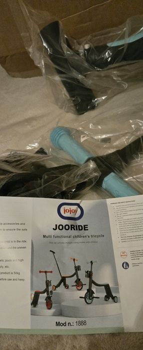 Продавам трикалка чисто нова