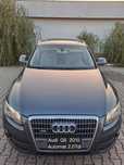 Audi Q5 Audi Q5 2010 Automat 2.0tdi Quattro full