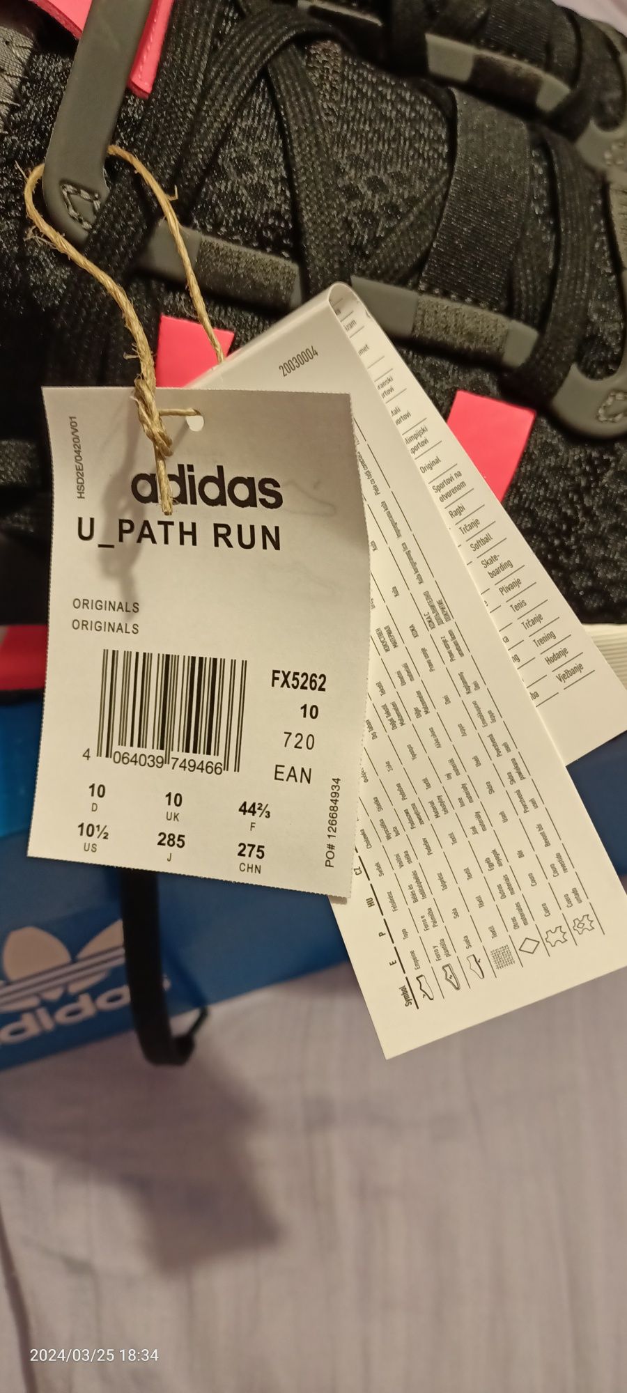 Adidas U Path run marimea 44.5 originali noi