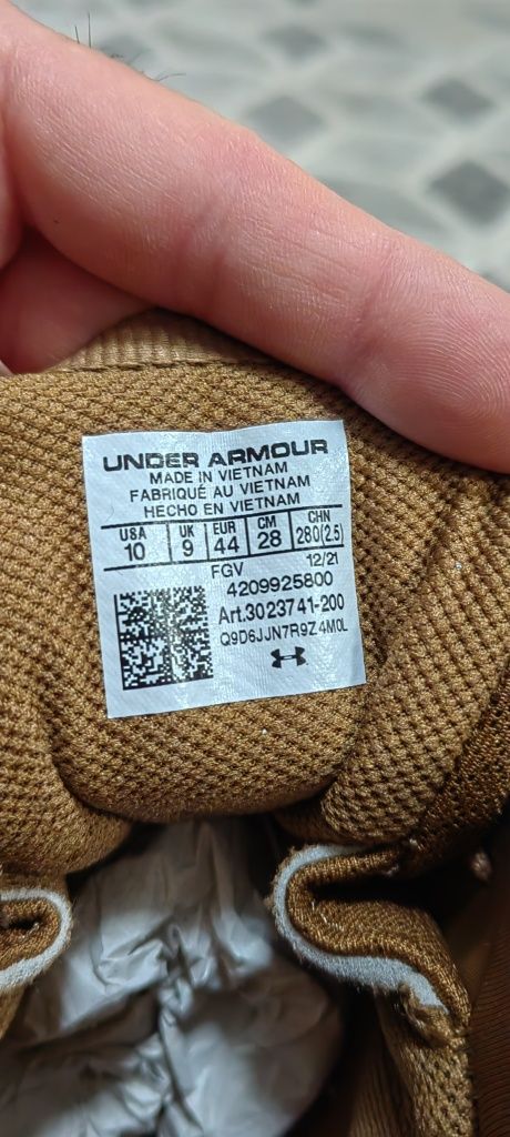 Under armour   44   28см  кафеви