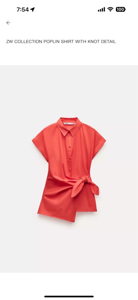 Нови Дрехи Zara