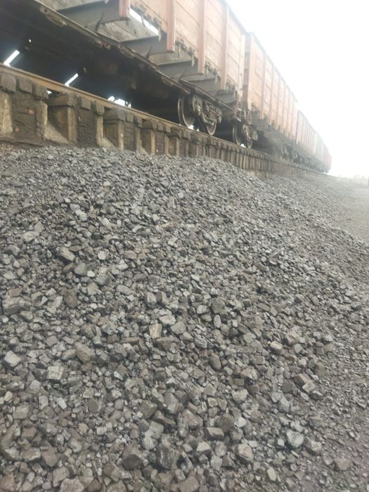 Уголь шубаркуль премиум