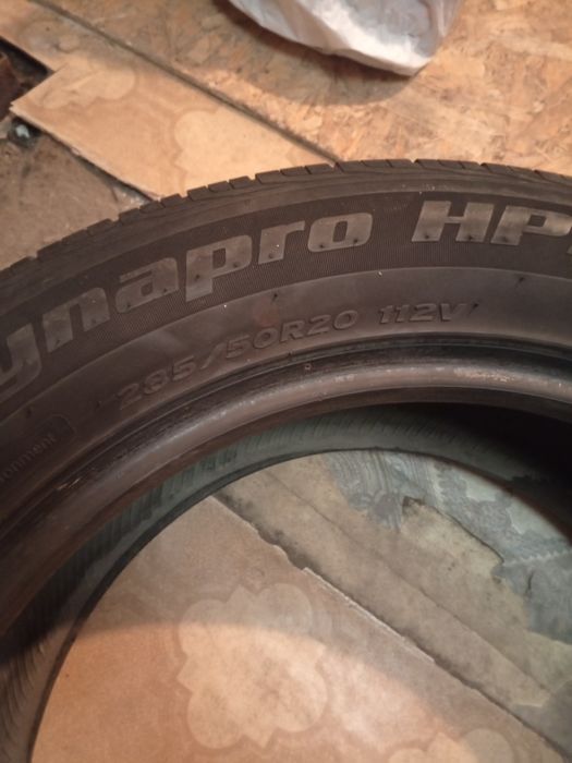 Продам резину на Тойота