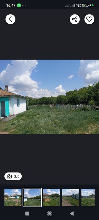 Продам дом в Симферополе