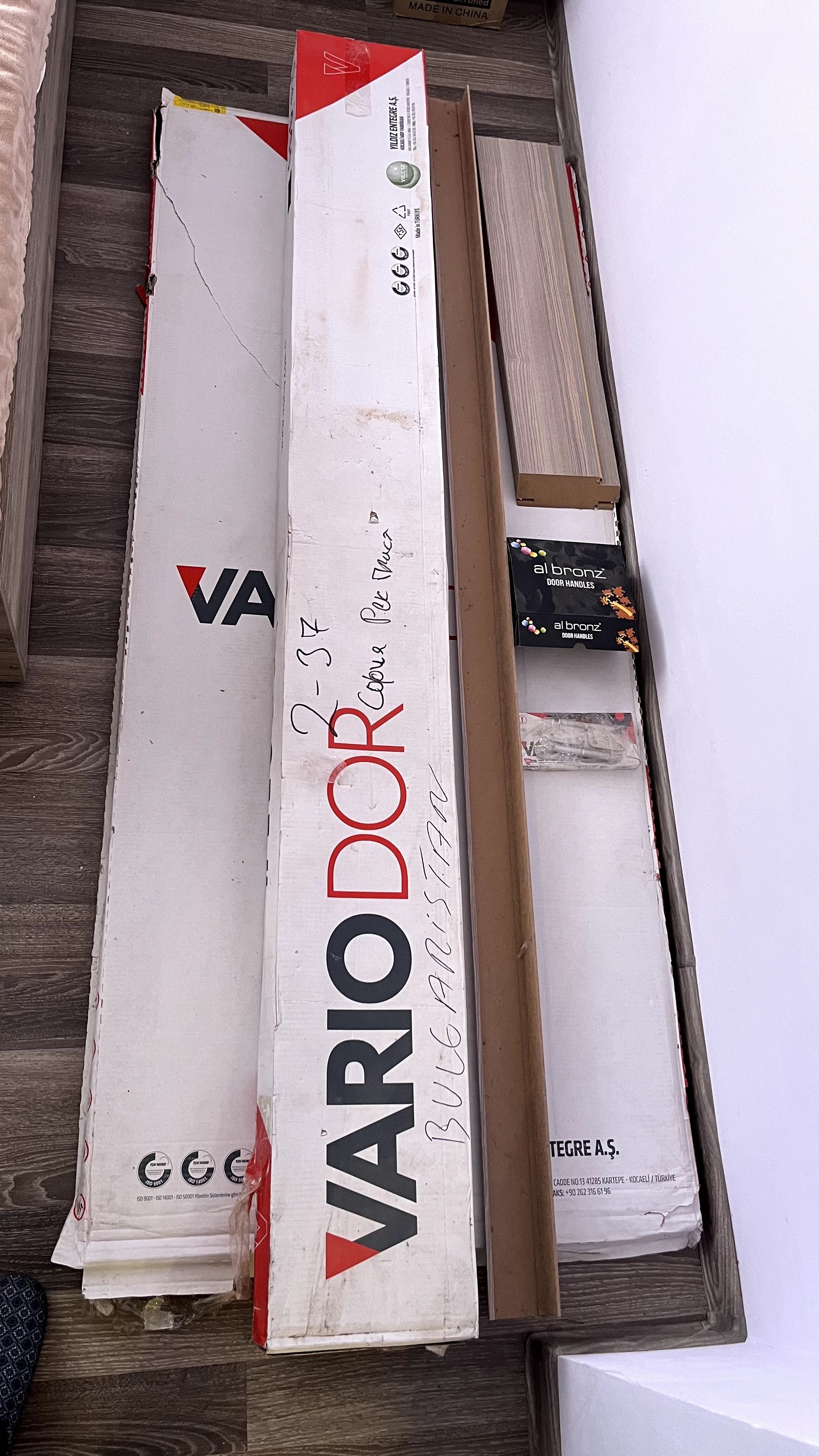Интериорна врата VARIODOR