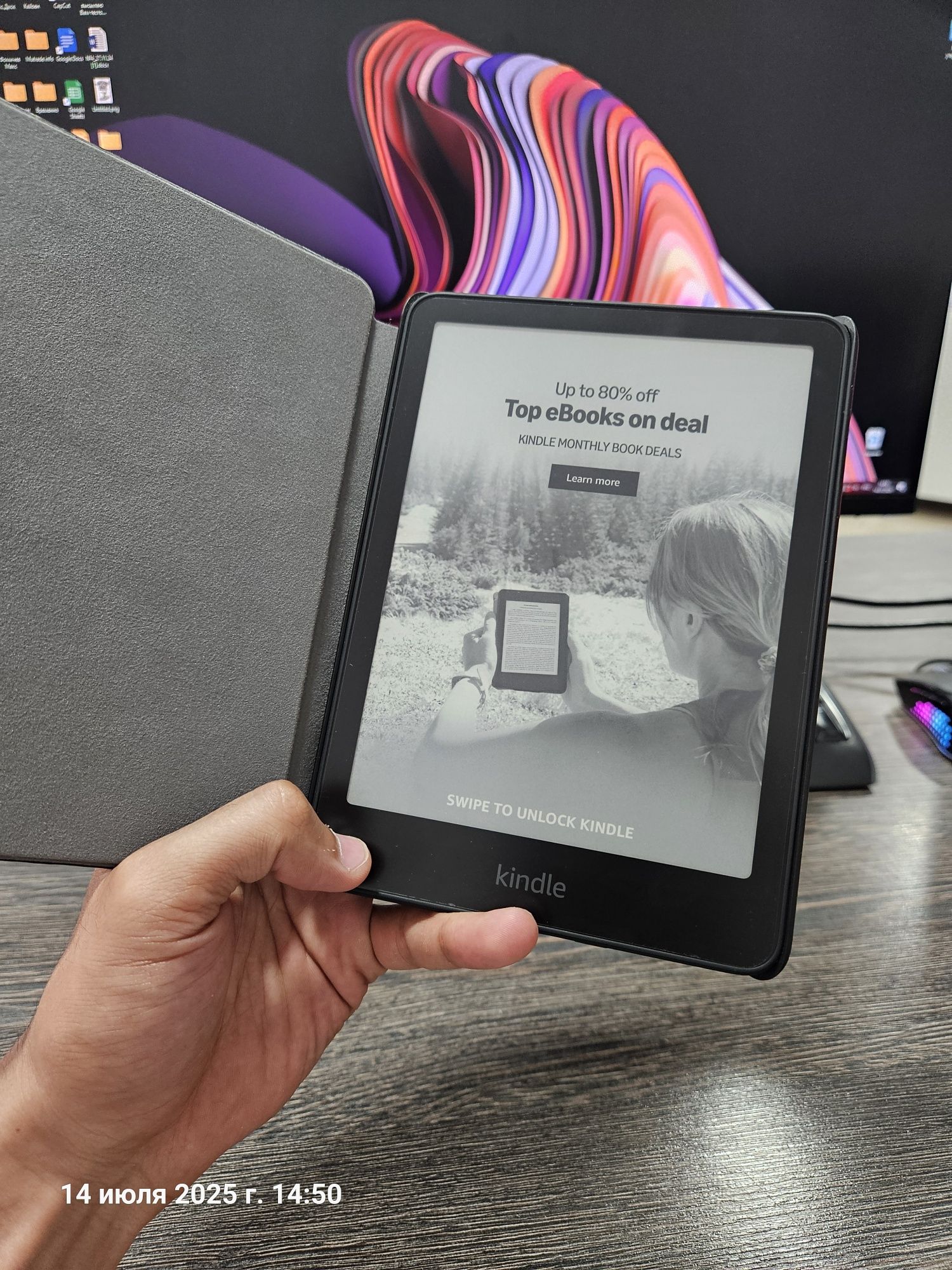 Amazon Kindle Paperwhite 12th